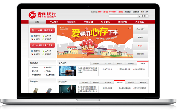 15379514841399115GJI.png 15373549632676k4ayh.png