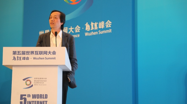 15419884151303561954.png 微信图片_20181112100636.png