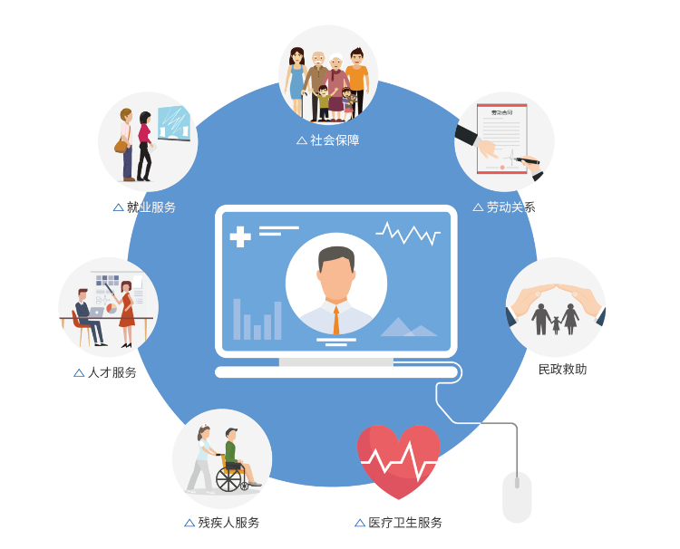 1548384130868209pA0F.png 22.png