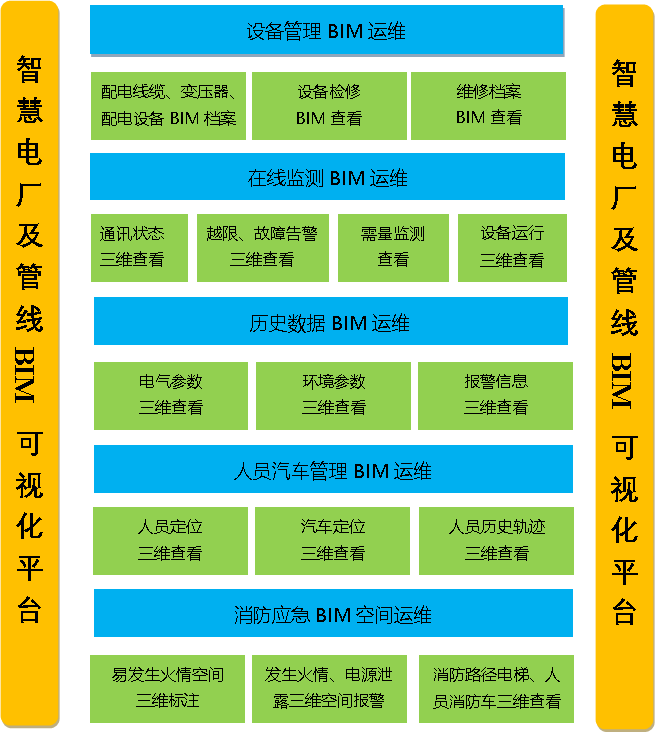 15837401841820758F18.png image001.png