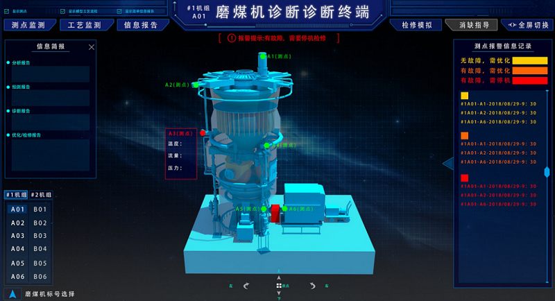 1583740206820757E1DE.png image005.png