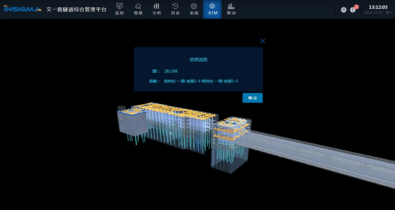 1583740805391114p9EB.png image025.png