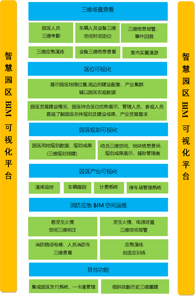 1583740915185947B48F.png image027.png