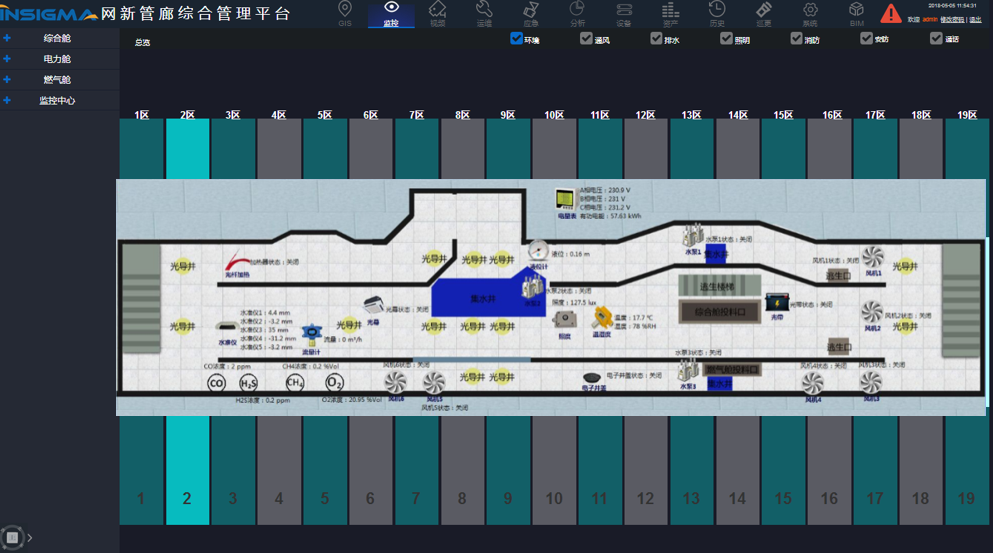 15837420812373568253.png QQ图片20200309162104.png