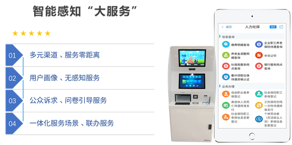 1590113236759636148A.png 微信图片_20200522100702.png