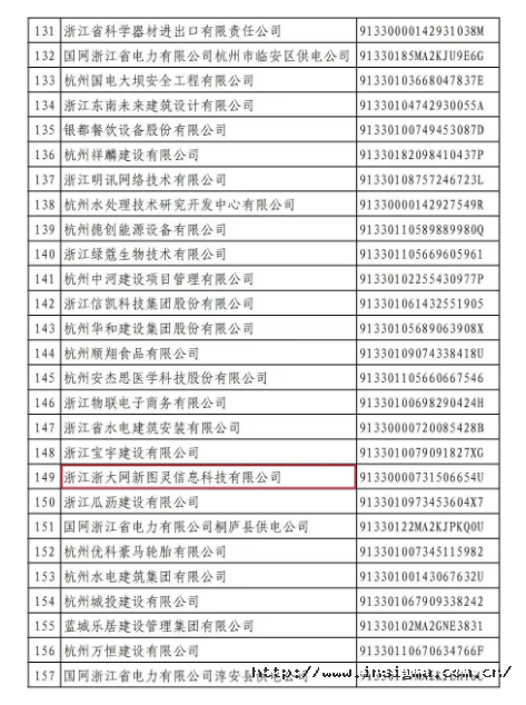 16633075268298308A24.png image.png