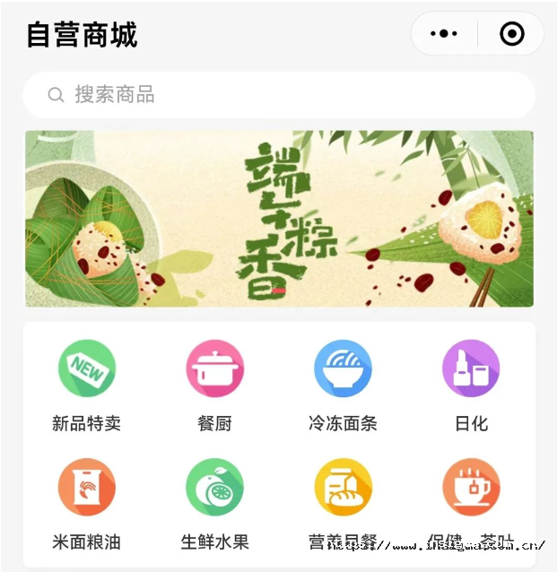 16917292713203899136.png 微信图片_20230811092959.png