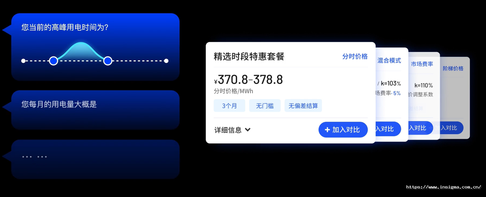 16917297108586324802.png 22222222.png