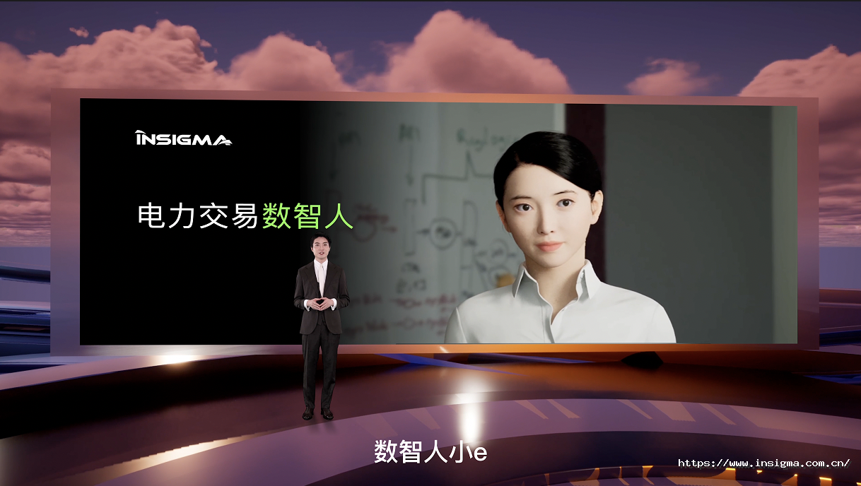 1692161906950604hp9E.png 小e.png