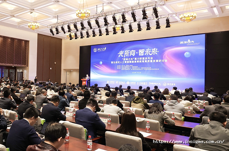 17006457245995263A64.png 444.png