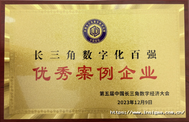 17024309242161232F61.png 0002.png