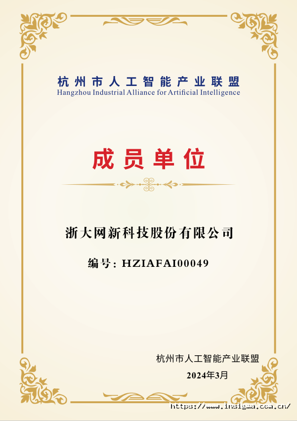 17107482063558864EAA.png 微信图片_20240318154950.png