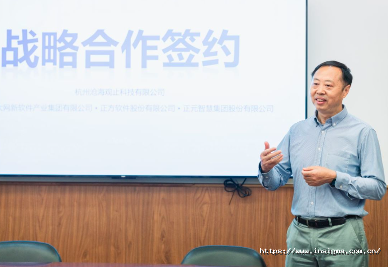 171739543664705718C1.png 微信图片_20240603141549.png