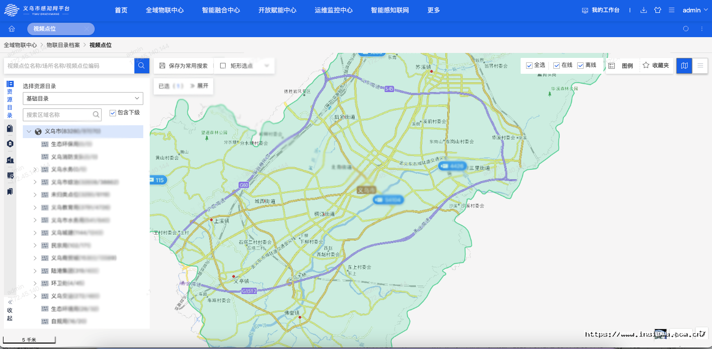 17186744075388547E19.png 微信图片_20240618093259.png