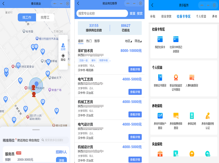 17205749686077466720.png 微信图片_20240710092915.png