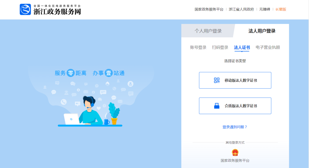 17288964142307129094.png 640.png