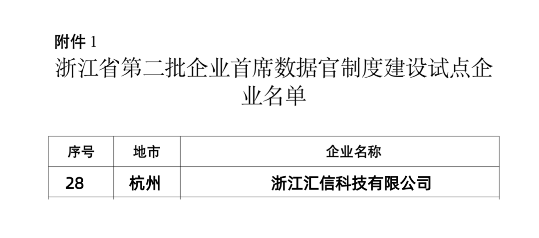 1733296023882601A4FD.png 640.png