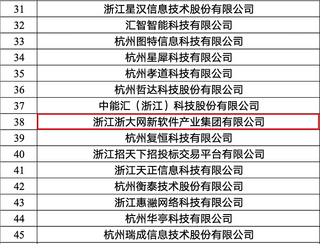 17351801532254781B58.png 微信图片_20241226102845.png