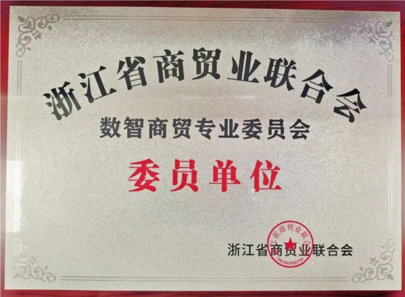 1735536265740580EBC2.png 微信图片_20241230132411.png