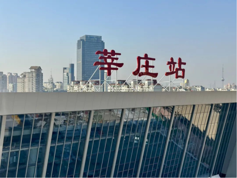 1736141475319830AB86.png 微信图片_20250106132641.png