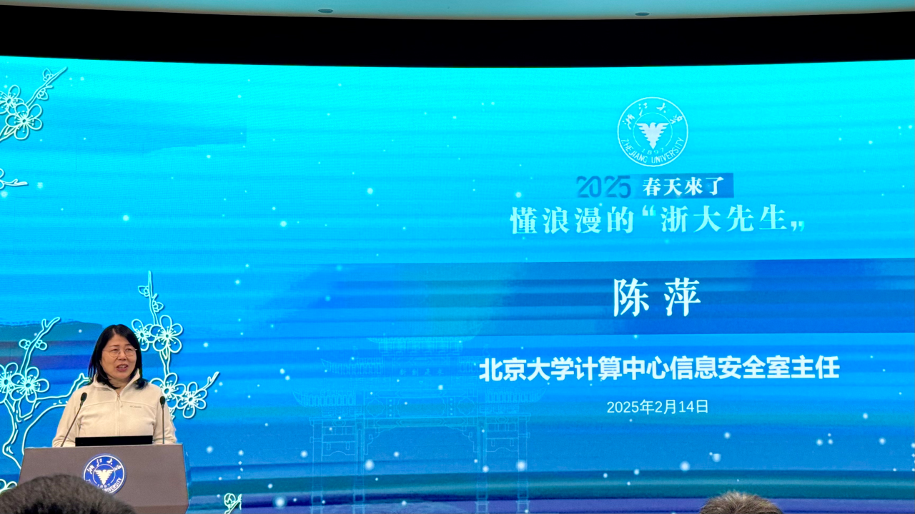 1739521195484320F68D.png 微信图片_20250214161908.png