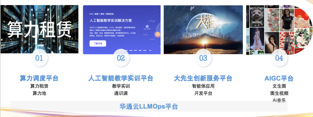 173952134230681738C3.png 微信图片_20250214161928.png