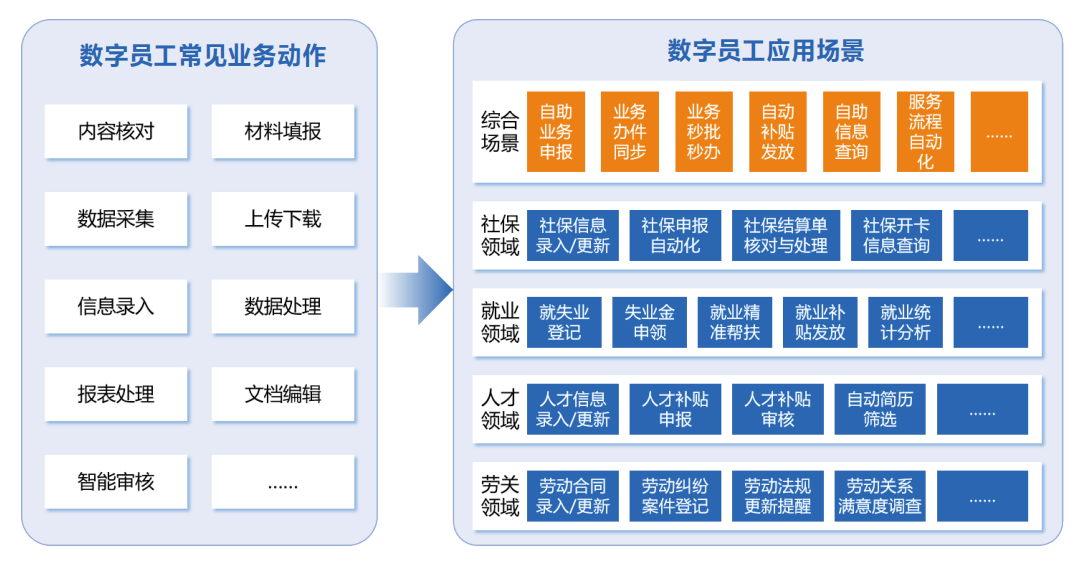 17532535334810143DEA.png 微信图片_20250723135352.png