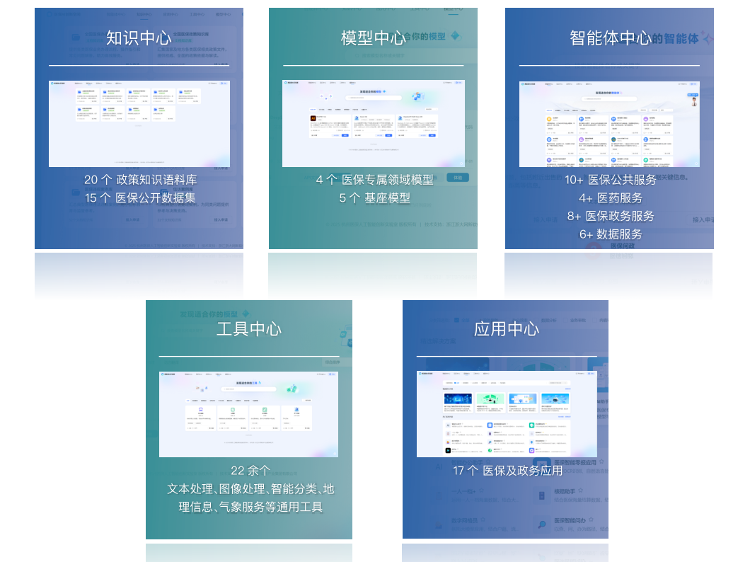 175567916169947741F3.png 案例.png