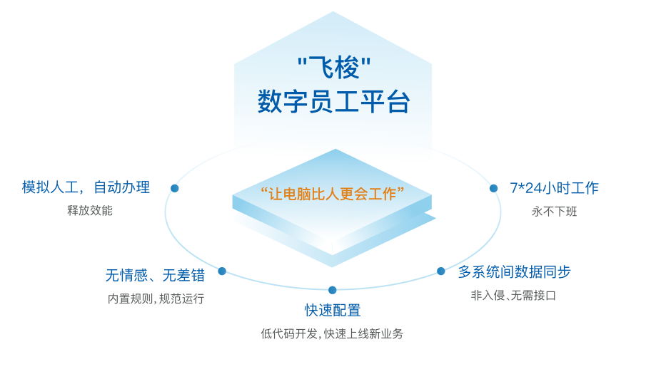 1755755027858617E083.png 微信图片_2025-08-21_134327_815.png