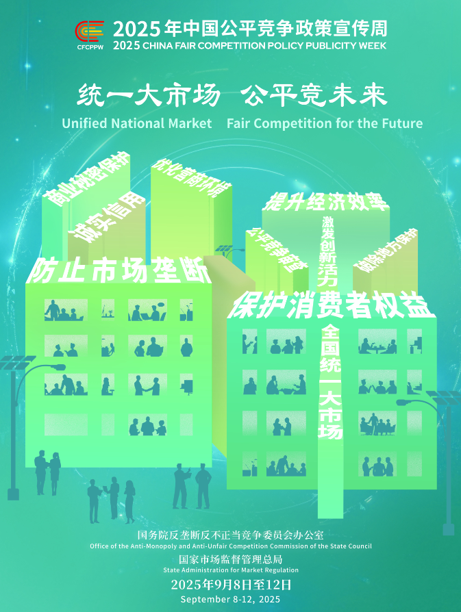 1757473800677163A48B.png 111111111.png