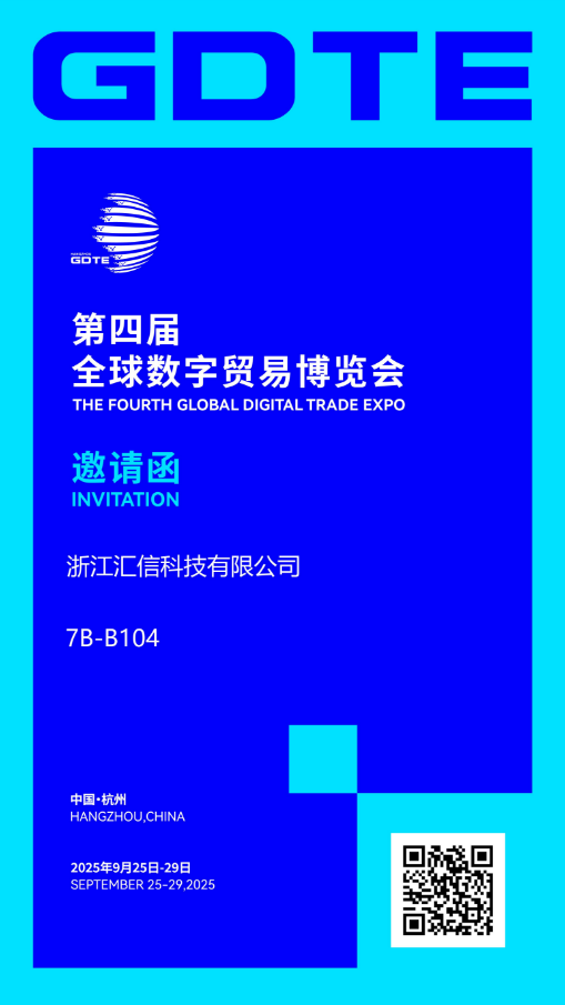 1757667607339834E3F8.png 微信图片_2025-09-12_165952_577.png