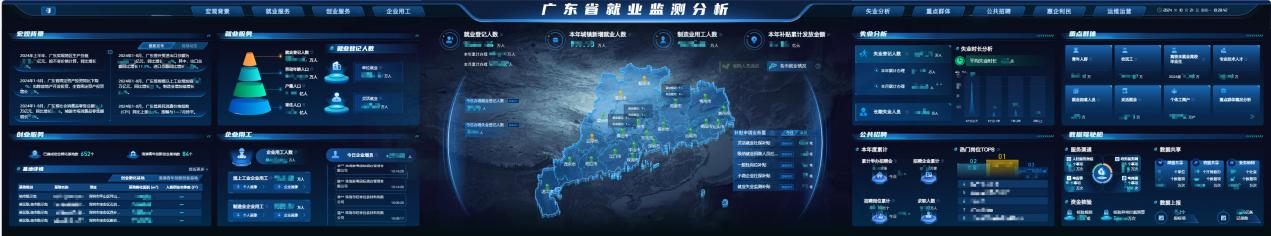 17580040859886601D6D.png 微信图片_2025-09-16_141651_059.png