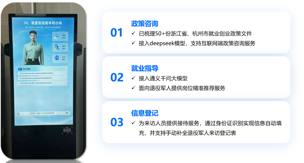 17649259669300564F1F.png 微信图片_2025-12-05_170752_771.png