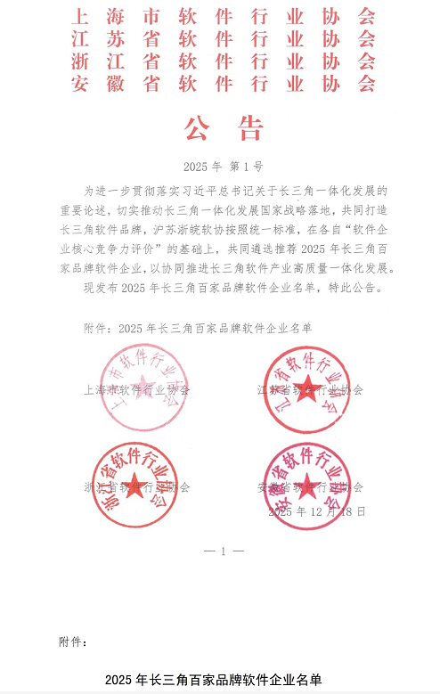 17671616335833735CAB.png 44444.png