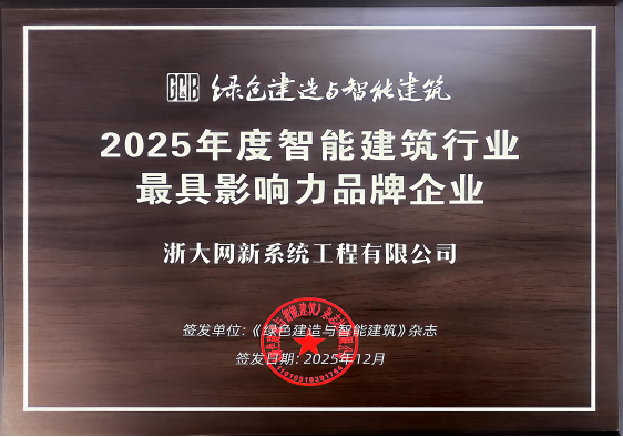 17675028047028392F07.png 微信图片_2026-01-04_125848_776.png